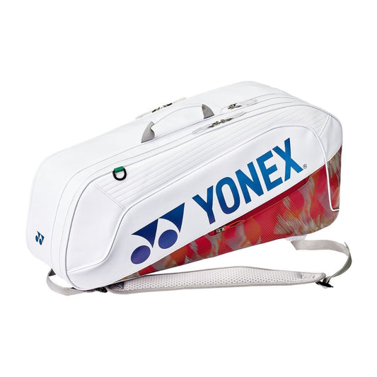 Yonex Expert Racket Bag 262626W (White)