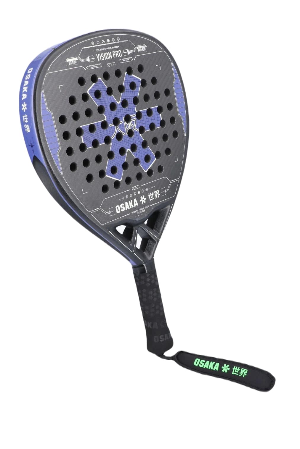 Osaka Vision Pro Power Touch 2023 Padelbat (Purple/Sand)
