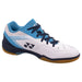 Yonex SHB 65 Z Herre Badminton sko