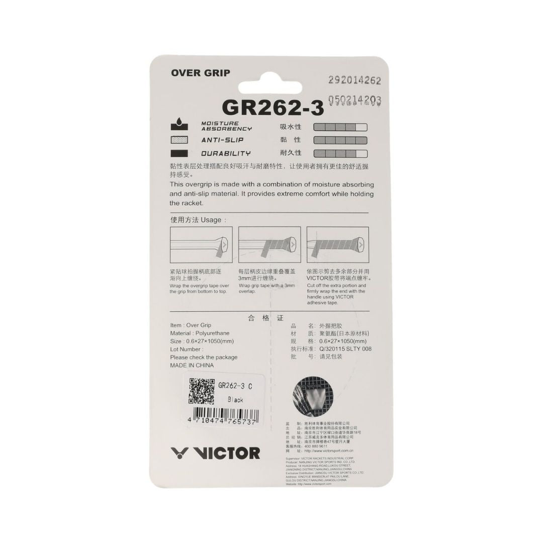 Victor GR262-3 Overgrips (3-pak, Purple)