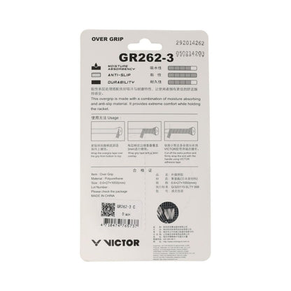 Victor GR262-3 Overgrips (3-pak, Purple)