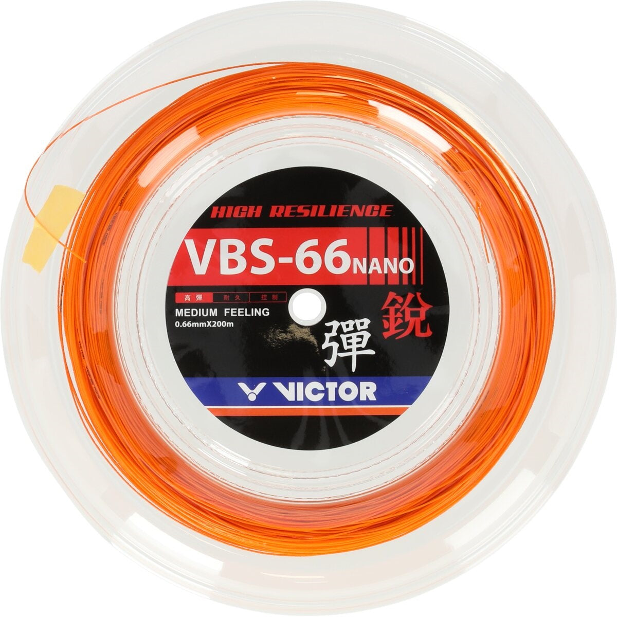 Opstrengning med Victor VBS-66 (Orange)