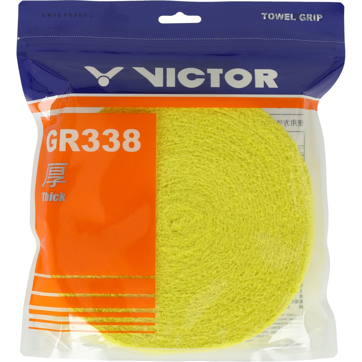 Victor Badminton Towel Grip GR338 (Gul)