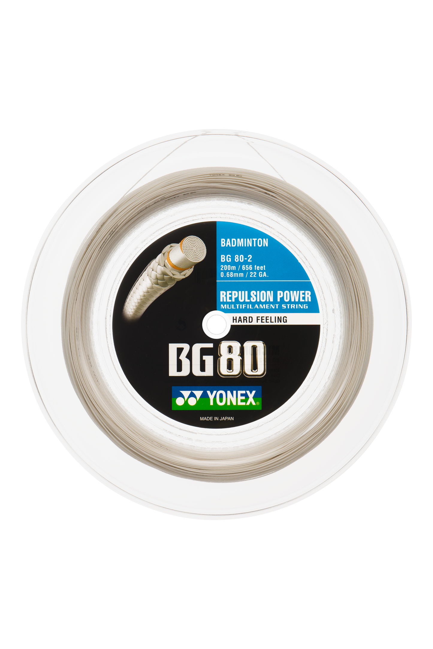 Opstrengning af badmintonketcher