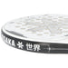 Osaka Deshi Kids 2022 Padelbat - Padellife.dk