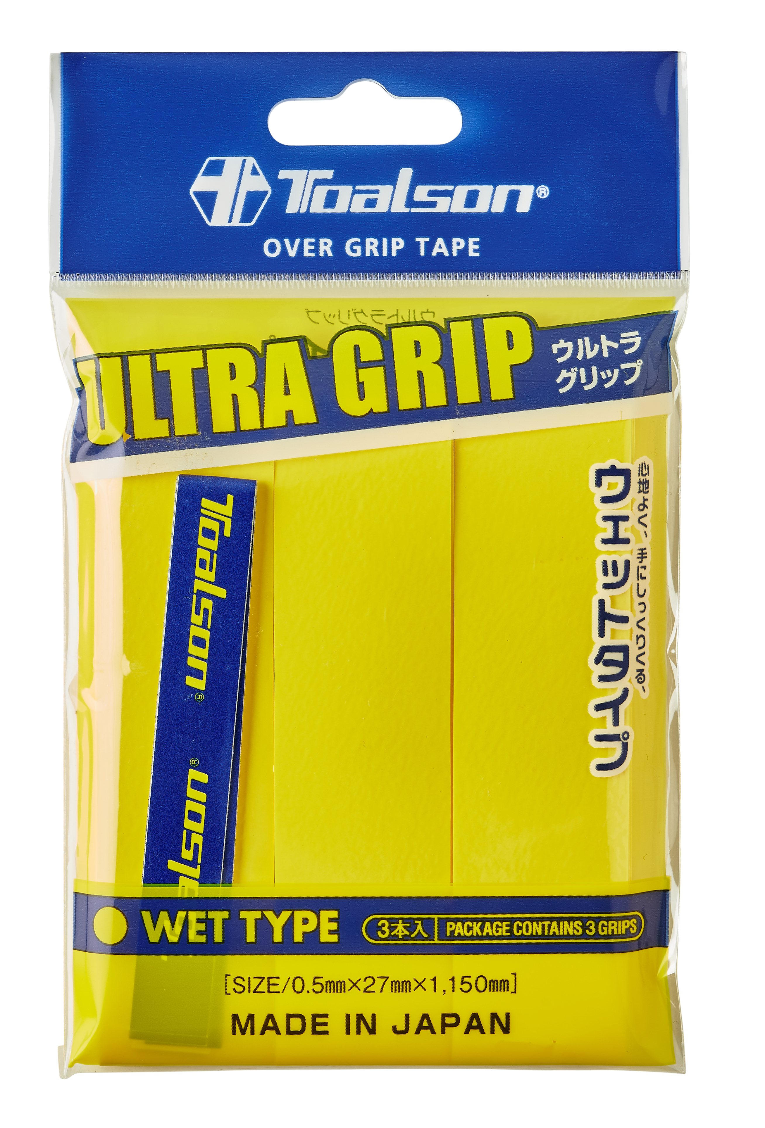 Toalson Ultra Grip (3-pak, Gul)