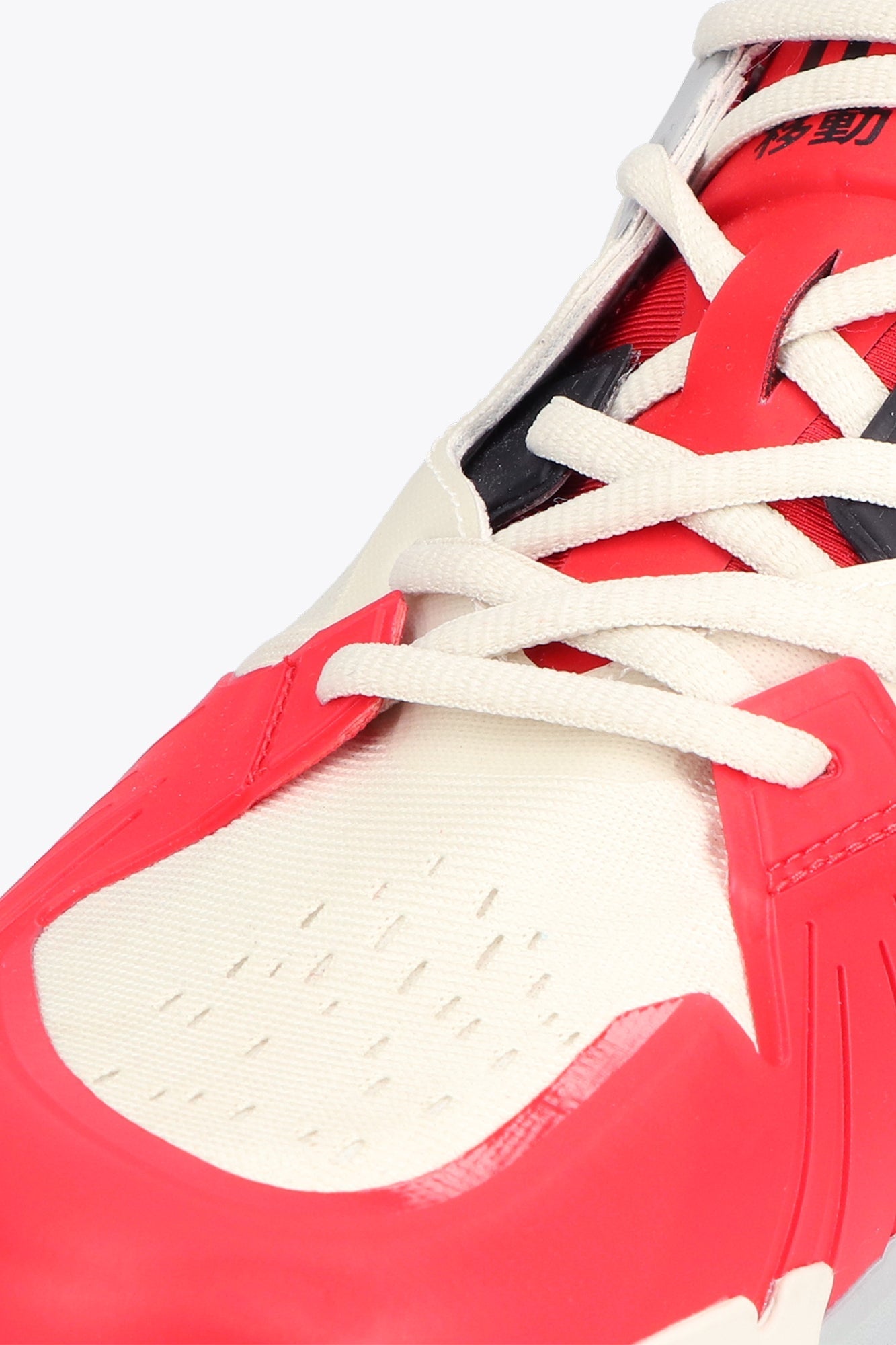 Osaka IDO MK1 Japan Edition Padelsko - Padellife.dk